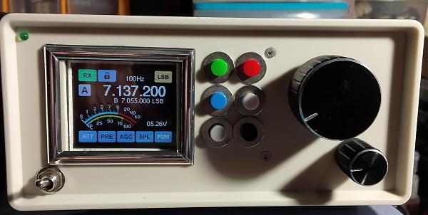 Продам Связной приёмник любительский