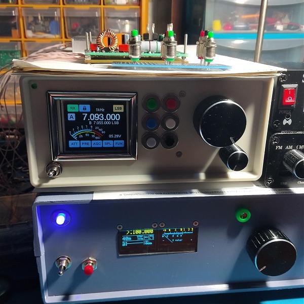 Продам Связной приёмник любительский