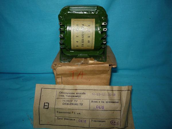 Продам Трансформаторы ТН-20 нов, ТН-41 б/у, ТА-123 новый