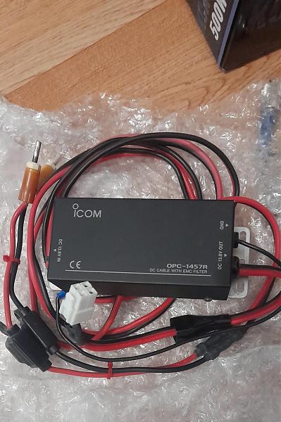 Продам Iсом 7300