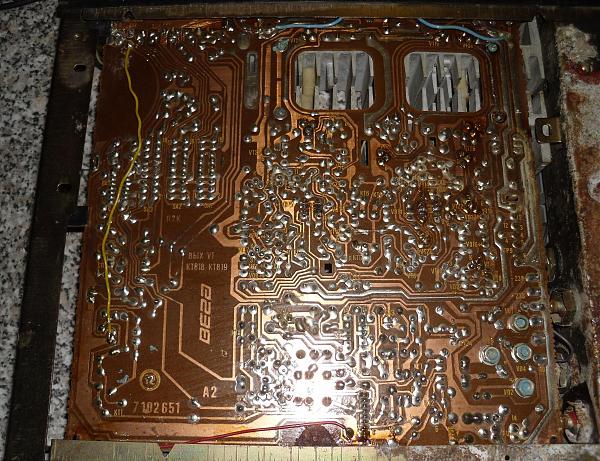 Продам Усилитель Вега 10У-120С