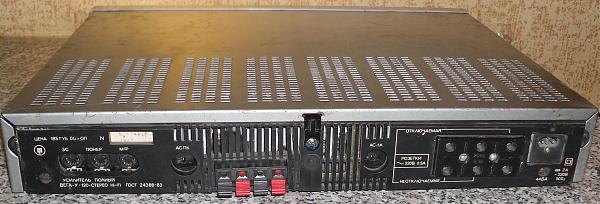 Продам Усилитель Вега 10У-120С