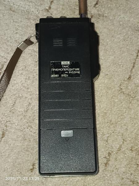 Продам Таис ВТ-11 (1992г.)