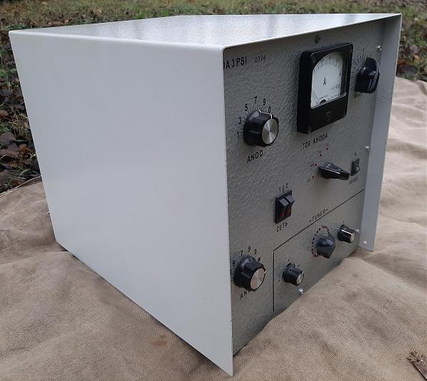 Продам Усилитель ГУ-81м