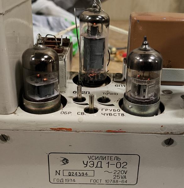 Продам Электронные усилители УМ-109М, УЭУ-209М1, УЭД1-02