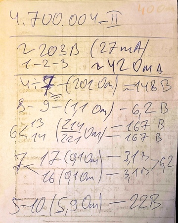 Продам Электронные усилители УМ-109М, УЭУ-209М1, УЭД1-02