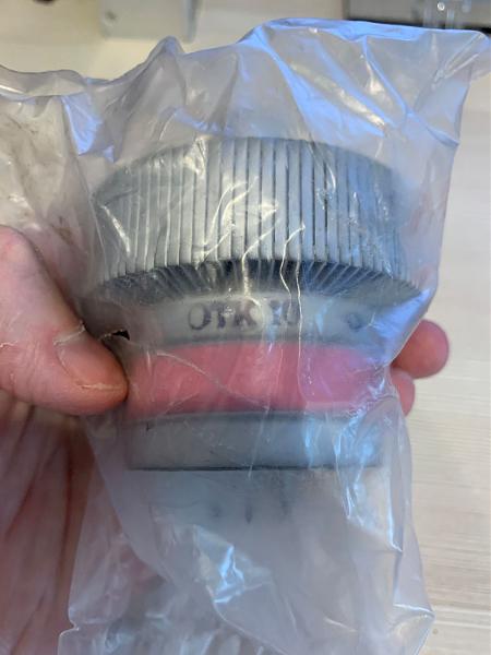 Продам Лампа ГУ-74б новая 1994 года