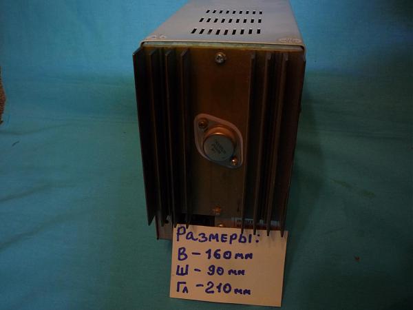 Продам Блок питания "Мастех" 18в х 3А рабочий