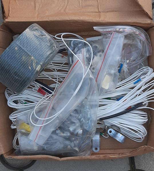 Продам Антенна RR-33