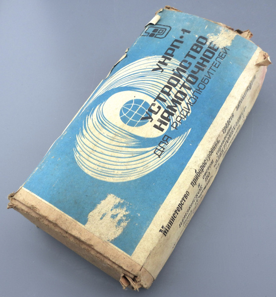 Продам Намоточное устройство