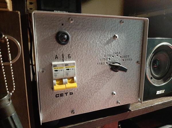 Продам Усилитель ГУ-81м