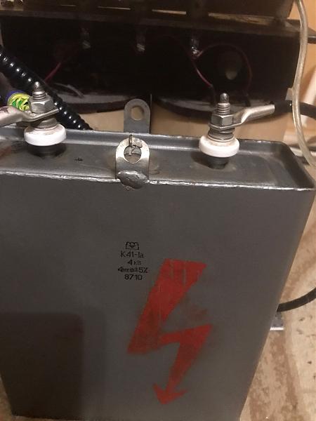 Продам Трансформатор