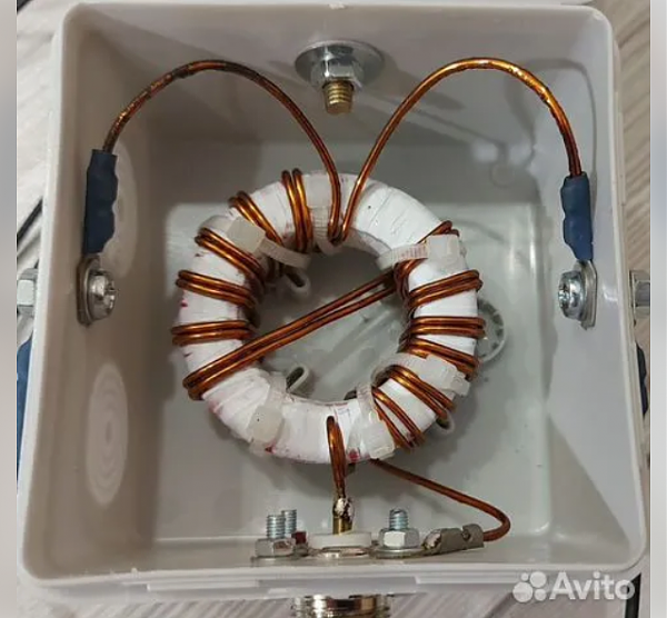 Продам Пятидиапазонная кв антенна Inverted-V