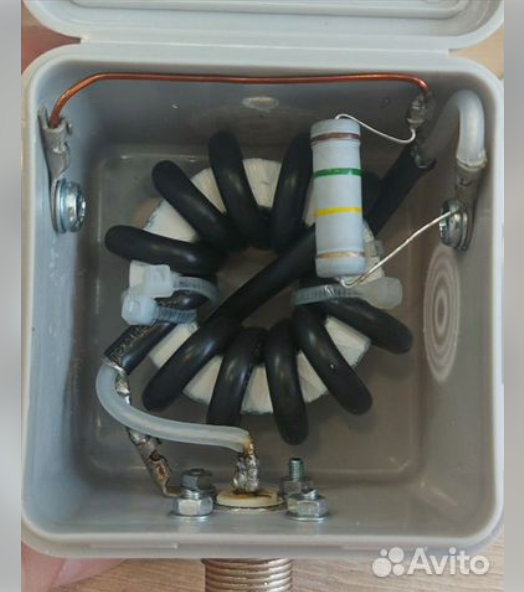 Продам Пятидиапазонная кв антенна Inverted-V