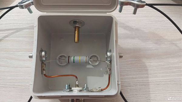 Продам Диполь на 2920 кгц