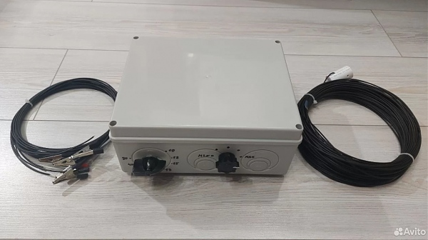 Продам Многодиапазонная антенна Фукса для города