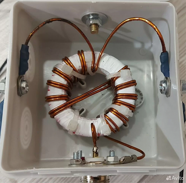 Продам Полуволновой диполь 40м, 20м, 15м, 10м