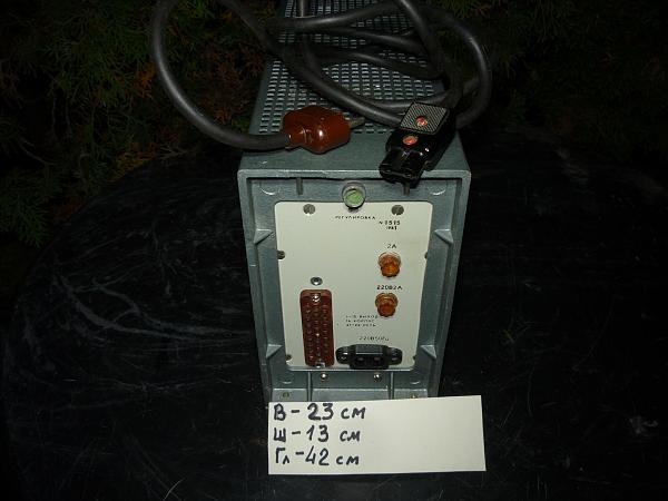 Продам Блок питания профессиональный Б2-1 новый в ящике