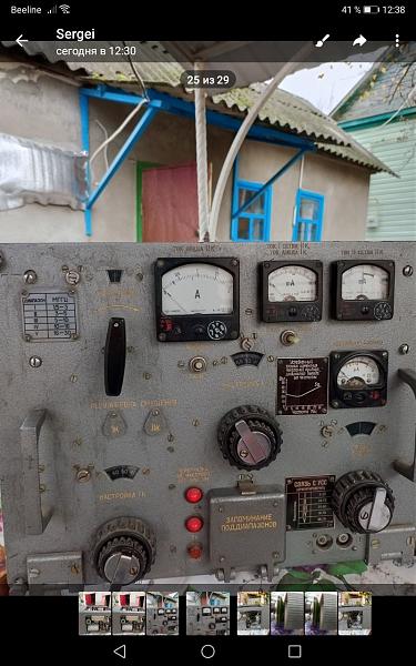 Продам Р-140 с БМЗ