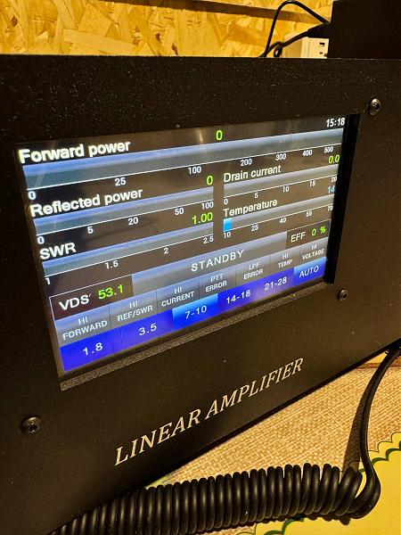 Продам Комплект аппаратуры УМ 500Вт с блоком питания