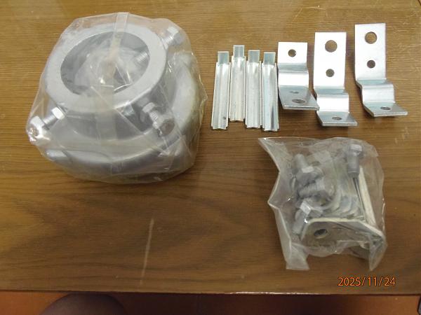 Продам Подшипник GS-050