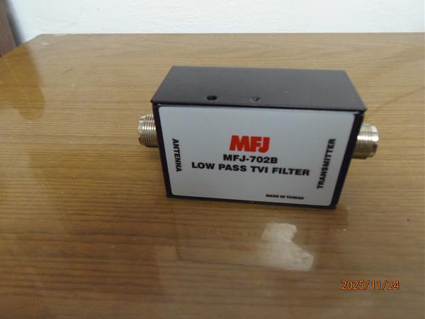 Продам Фильтр для подавления гармоник