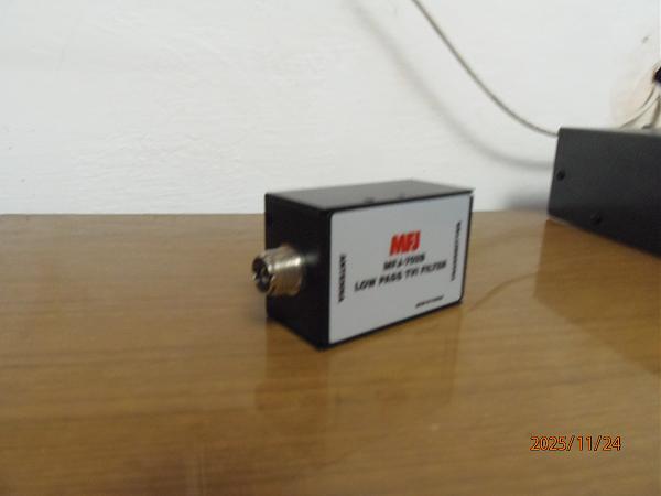 Продам Фильтр для подавления гармоник