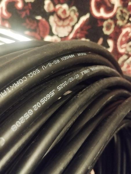 Продам Кабель 8D-FB 1/4 1/2