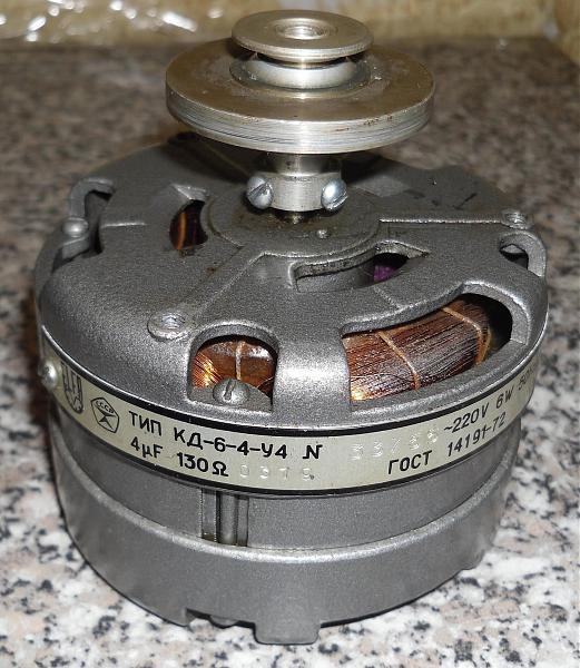 Продам Электродвигатели разные