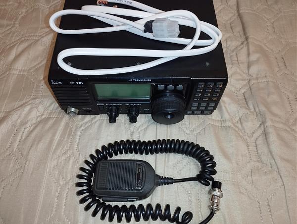 Продам Трансивер Icom-718