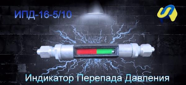 Продам Кпс-20н, рднк, пск, рдск, рд, рдгб, кш, ипд