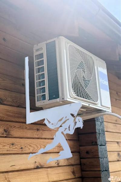 Продам Кронштейн для кондиционера