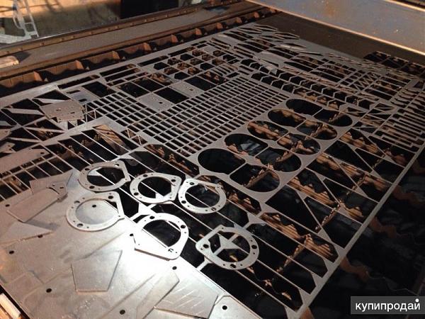 Продам Лазерная резка металла