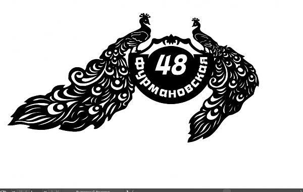 Продам Лазерная резка металла