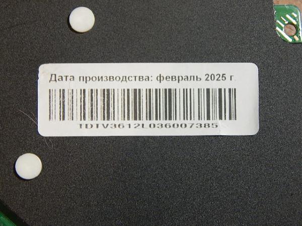 Продам Плата управления к ТВ topdevce Модель TDTV32CS08F
