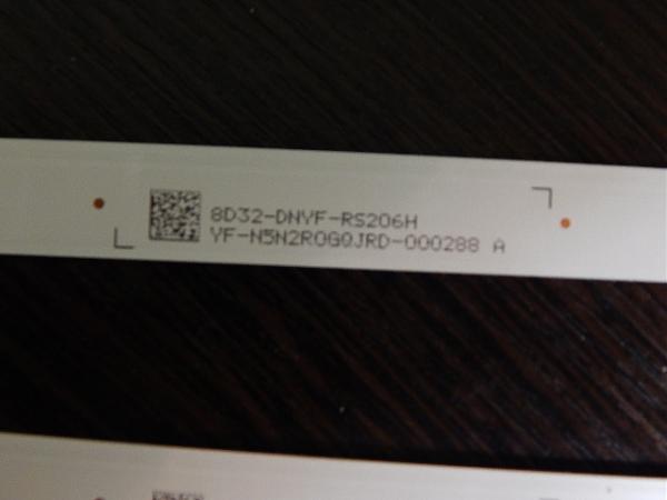 Продам Диодная подсветк к ТВ topdevce Модель TDTV32CS08F