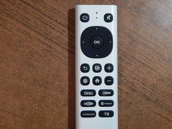 Продам Пульт управления к ТВ topdevce Модель TDTV32CS08F