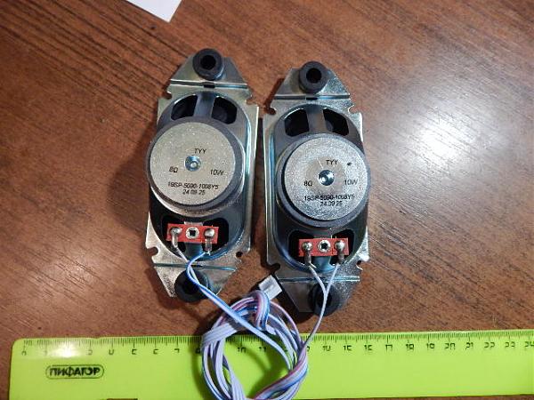 Продам Динамики к ауди системам (2 шт)