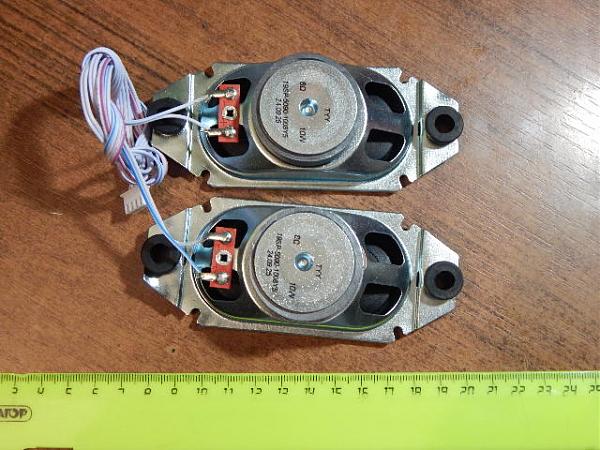 Продам Динамики к ауди системам (2 шт)