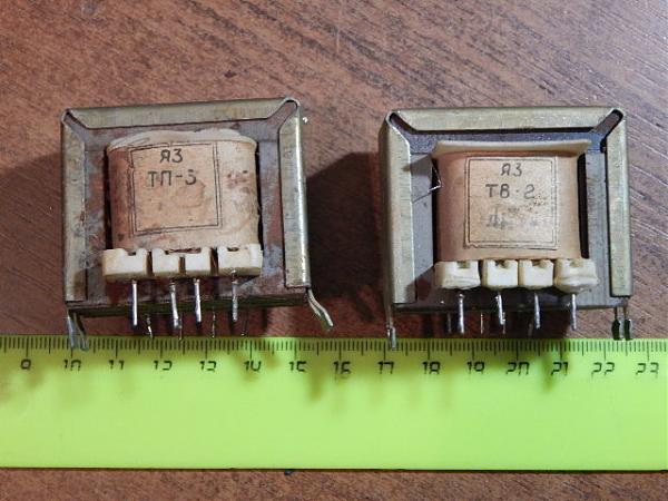 Продам Трансформаторы (2 шт)