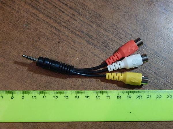 Продам Кабель разветвитель