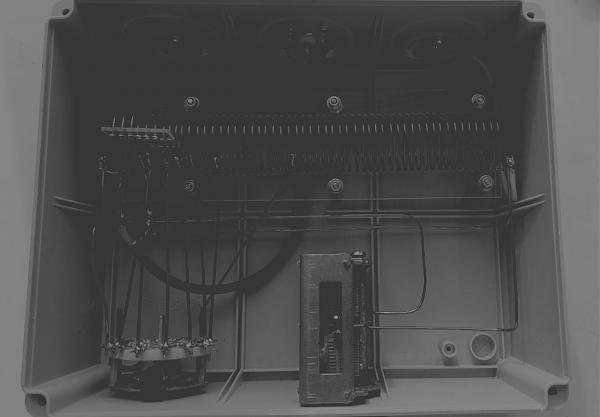 Продам Многодиапазонная антенна Фукса для города