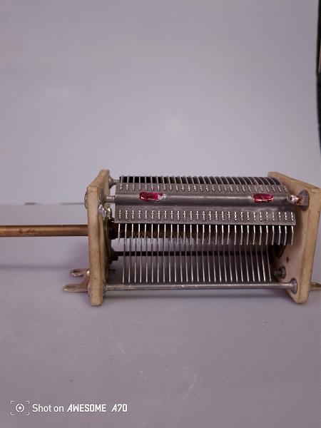 Продам Конденсатор переменной ёмкости