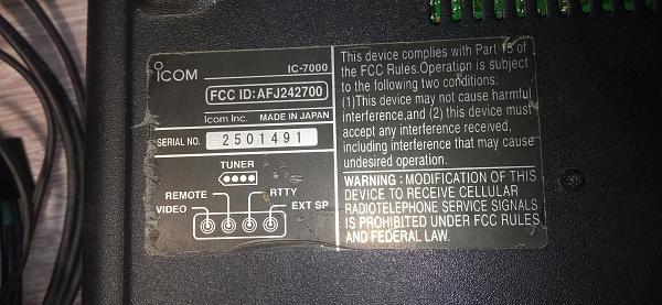 Продам icom-7000 амереканская версия