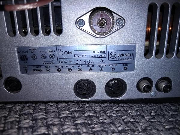 Продам трансивер Айком кв и укв