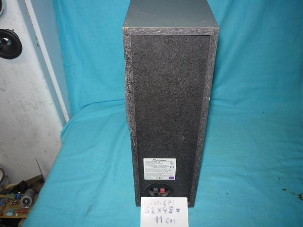 Продам Пионер-222" сабвуфер на 75вт х 6 ом в отл. сост