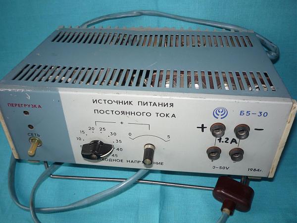 Продам Малогабаритные блоки питания Б5-29 и Б5-30 рабочие