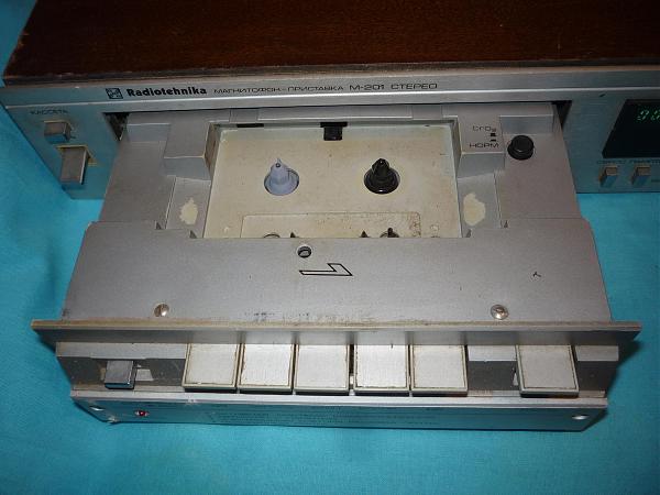 Продам Радиотехника-МП-201" под восстановление