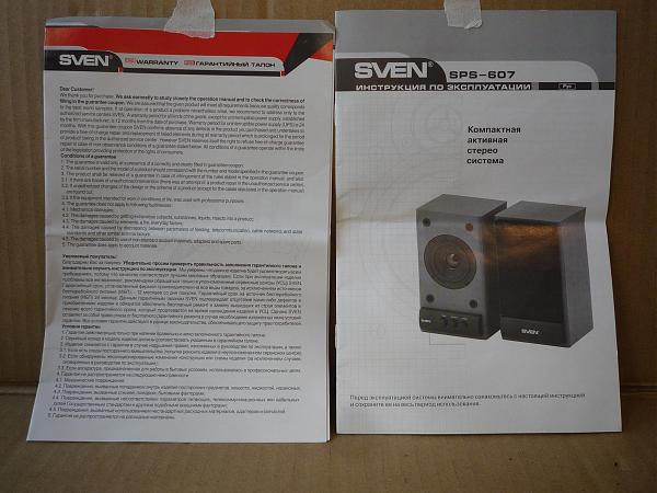 Продам Активные колонки "Свен" новые