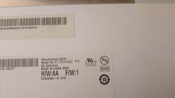 Продам Матрица P/NB156XW02 V0 бу в рабочем состоянии
